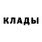 Cocaine FishScale Elyorbek Sodiqov