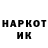 Кетамин VHQ Daniel Kudryashov