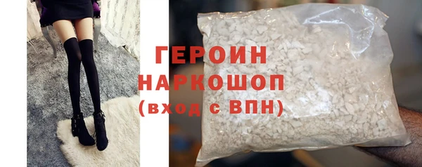 MDMA Premium VHQ Нягань