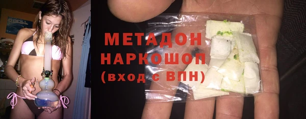 кокс Абаза