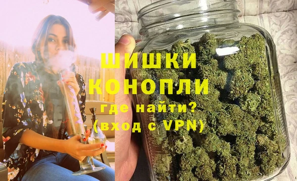 первитин Нязепетровск