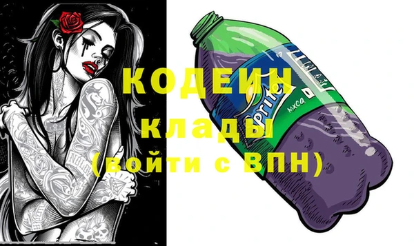MDMA Premium VHQ Нягань