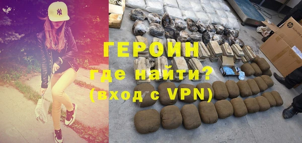 мет Абдулино
