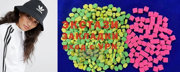 мет Абдулино