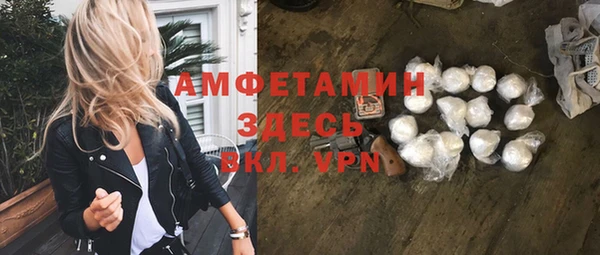 мет Абдулино