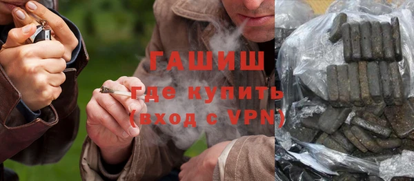 мет Абдулино