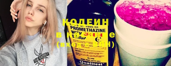 мет Абдулино