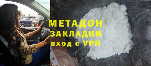 мефедрон VHQ Няндома