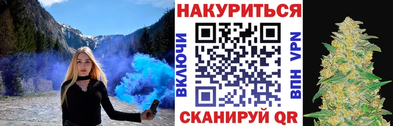 hydra сайт  Юрга  Марихуана Ganja 
